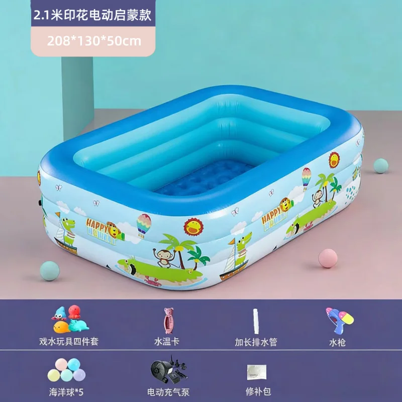 家族向け大型インフレータブルプール、厚みのある折りたたみ式屋 - Baby Bath Tub Foldable のレビューと価格