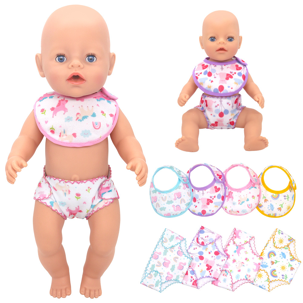 14-18 インチ新生児人形下着セットベビードールおむつとよ - Baby Products List のレビューと価格