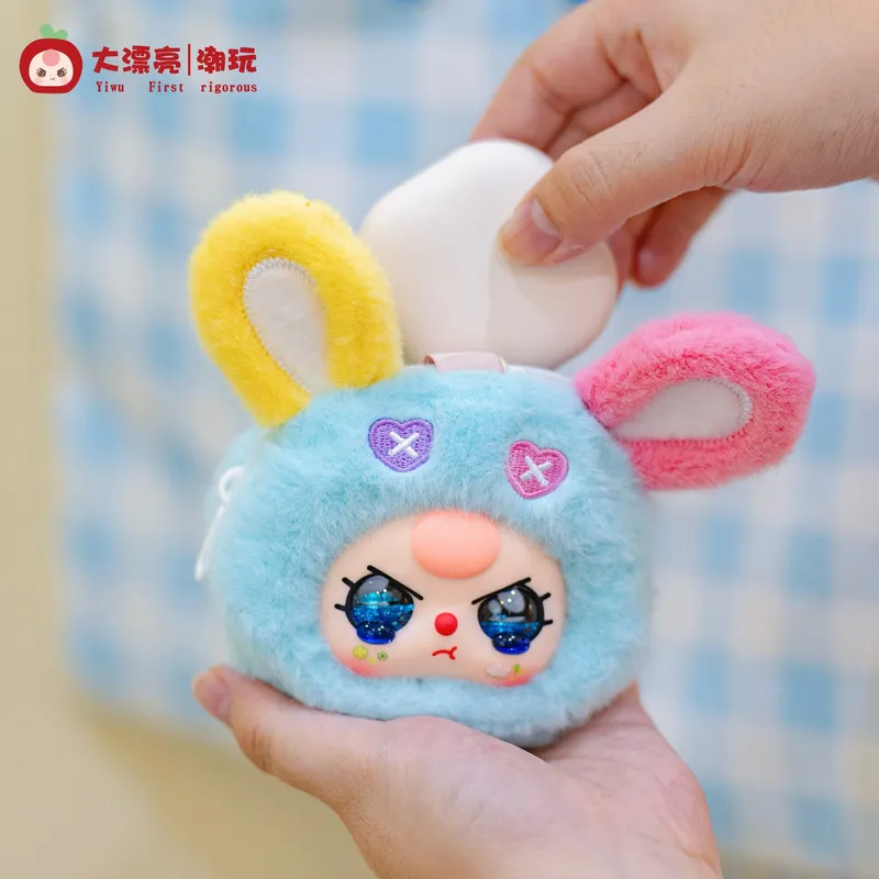ベビー3つの収納ポーチ付きビニールプラッシュブラインドボック - Baby Products List のレビューと価格
